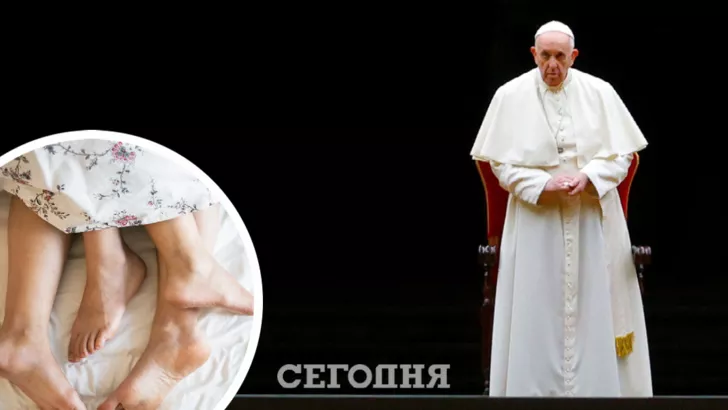 Папа Римский не считает внебрачные интимные отношения самым серьезным грехом