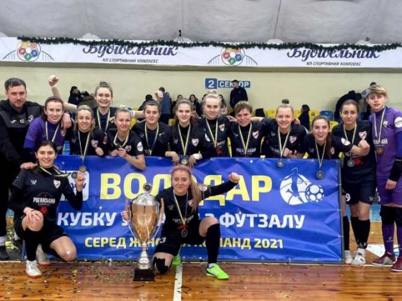 Определился обладатель Кубка Украины по футзалу среди женских команд