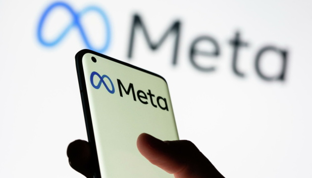 Россия вслед за Google оштрафовала Meta – на $27 миллионов