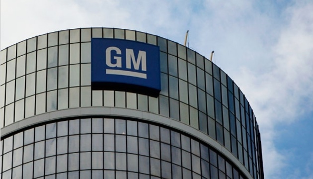 General Motors инвестирует $6,5 миллиарда в заводы по производству электрокаров и батарей - СМИ