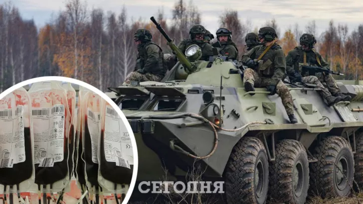 Россия везет к границе с Украиной запасы крови и медматериалов — СМИ