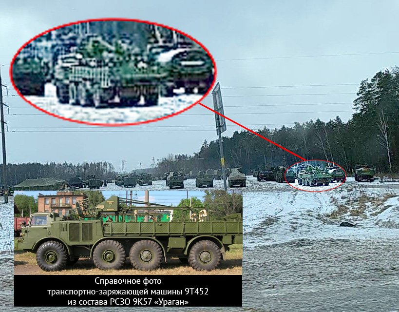 ​В 90 км от Киевской области замечена российская военная техника
