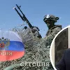 Нападение РФ на Украину: Чехия хочет отправить военных, а Хорватия готовит "подставу"