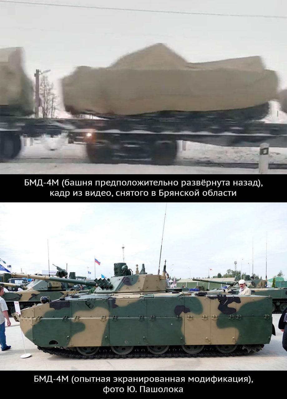 CIT: РФ перебросила десантников, разгонявших протесты в Казахстане, на белорусско-украинскую границу