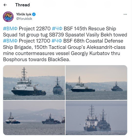 Новейший корабль ВМФ РФ "Георгий Курбатов" столкнулся с проблемами при прохождении Босфора