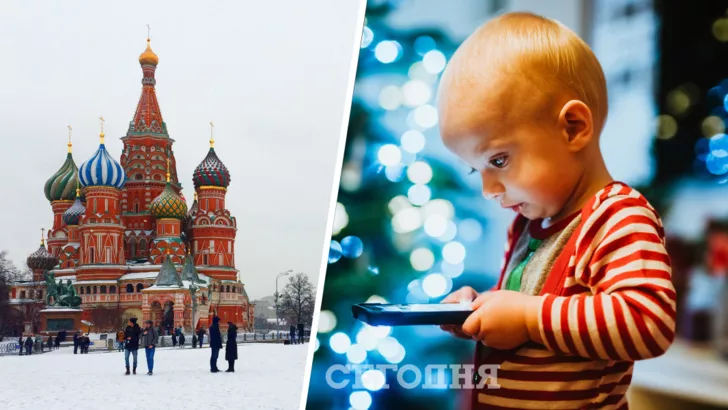 Нападение России: шведские дети напуганы видео в TikTok