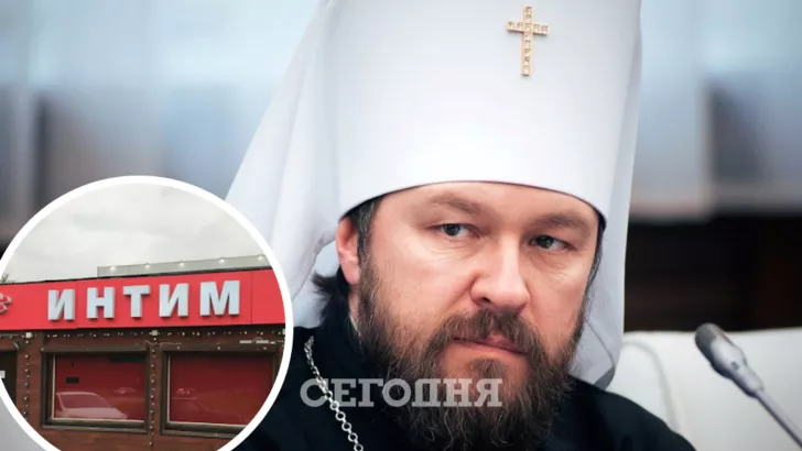 Ради Бога! Российская церковь хочет запретить сексуальные игры