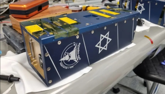 Израильский спутник испытает технологию защиты от космической радиации