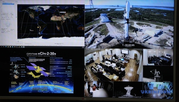 Спутник «Січ-2-30» успешно связался с центром управления на Хмельнитчине