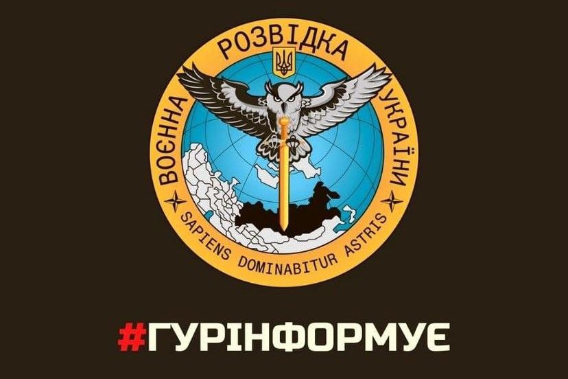 ​Оккупационную армию РФ держат в "готовности к применению" на Донбассе – разведка Минобороны
