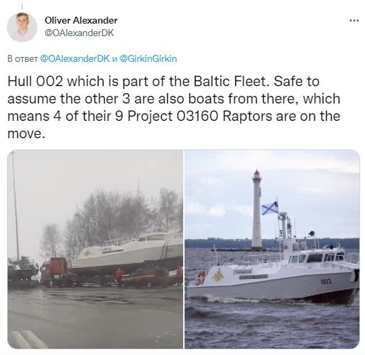 Россия перебрасывает к Азовскому морю быстроходные катера "Раптор"