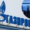 В России повесился финансовый директор "Газпрома"