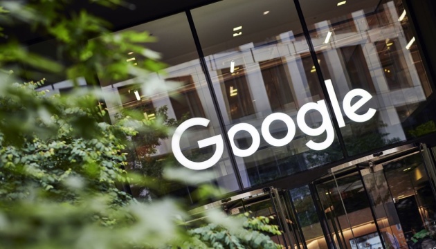 Google приостановил монетизацию для российских государственных СМИ