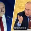 От Украины отведут войска? Лукашенко и Путин готовятся к встрече
