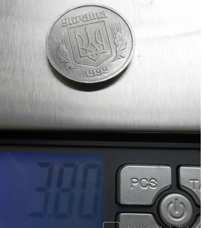 "Обогащающая гривна": в Украине обычную монету продают очень дорого