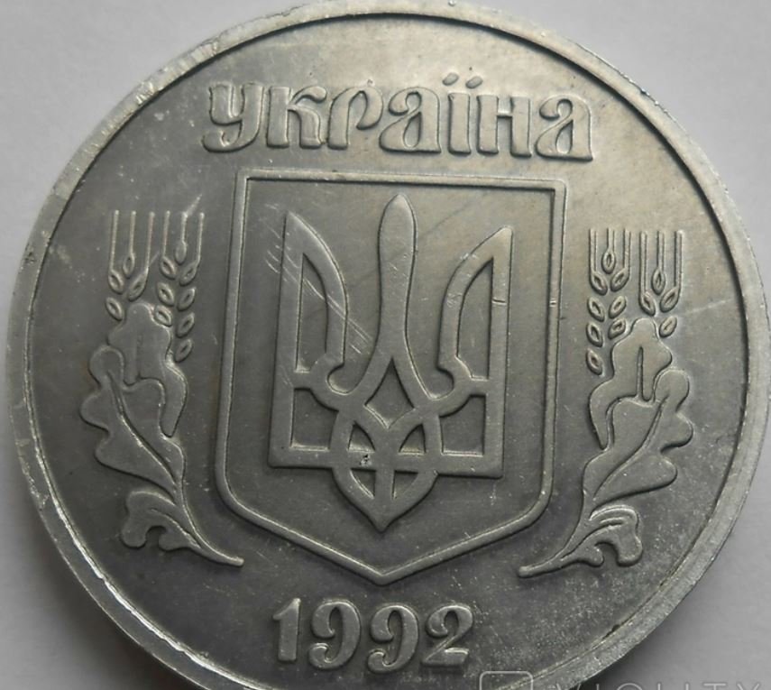 "Обогащающая гривна": в Украине обычную монету продают очень дорого