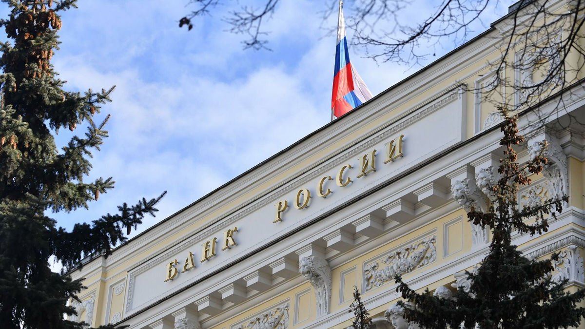 Потенциальный санкционный удар Запада расширили на золотовалютные резервы РФ 