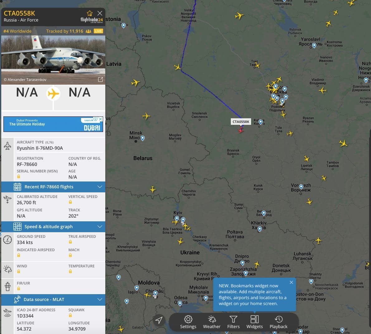 Российский военный самолет ИЛ-76 пропал с радаров у границ Украины