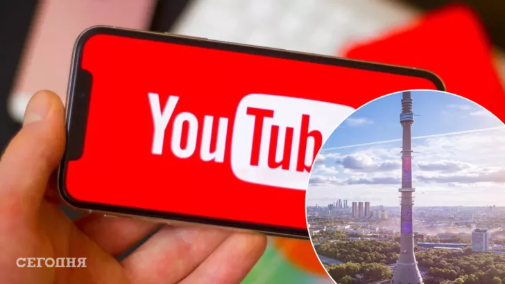 YouTube лишил телеканалы России украинской аудитории