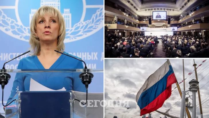 Интерес упал: Россия официально открестилась от конференции в Мюнхене