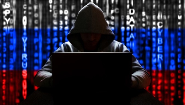Украинские правительственные сайты снова подверглись кибератакам