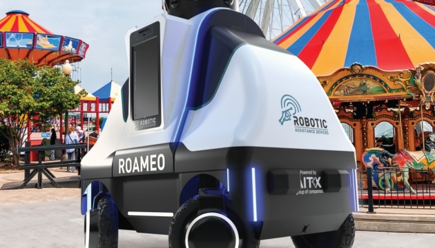 В США робот с искусственным интеллектом будет охранять парк развлечений