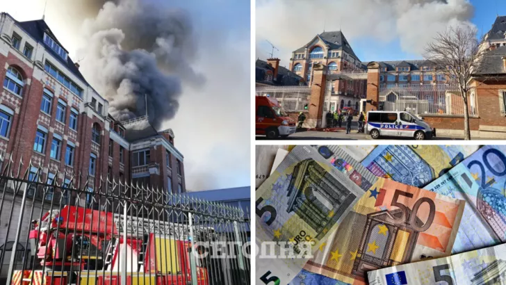 Во Франции произошел масштабный пожар в банке, где печатают евро: детали