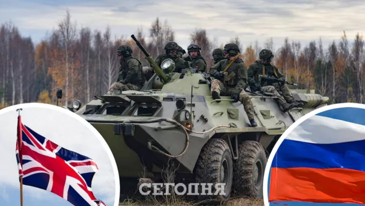 Великобритания ужесточила закон о санкциях против РФ в случае полномасштабного наступления на Украину