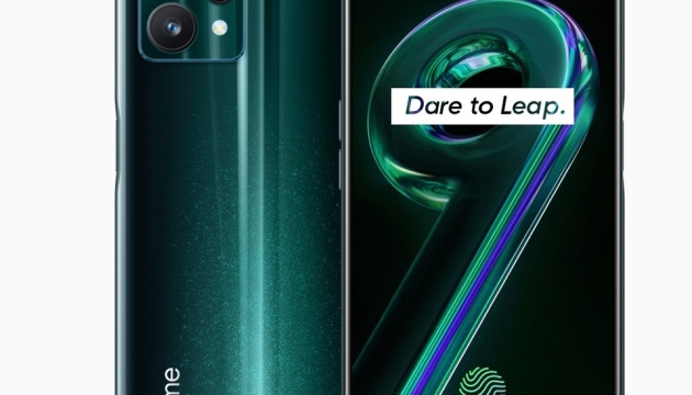 Realme представила два смартфона