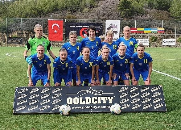 Футбол: женская сборная Украины стала триумфатором международных соревнований в Турции