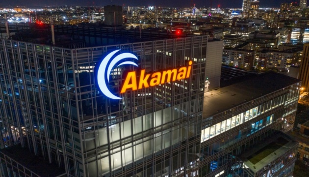 Платформа по защите от кибератак Akamai приостанавливает деятельность в россии