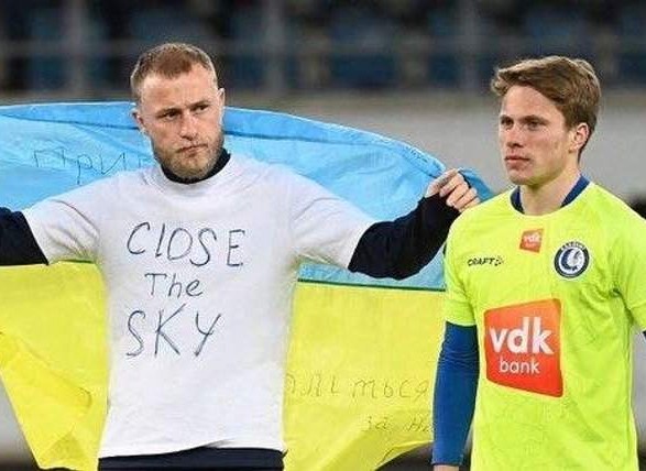 Закройте небо: украинский полузащитник стал автором победного гола в Бельгии и обратился к миру