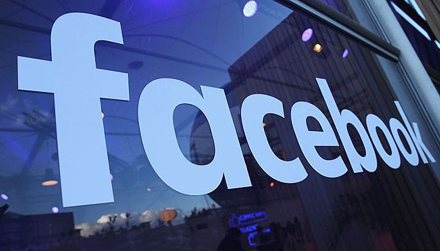 В Facebook прокомментировали запрет соцсети в России