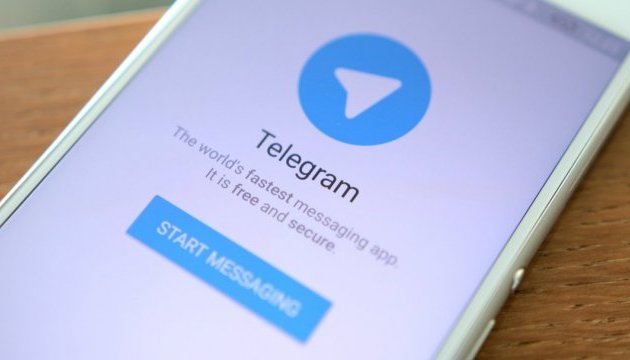 В России от Telegram требуют удалить бот для поиска погибших и пленных солдат РФ
