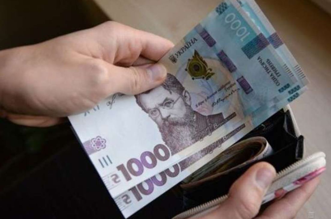 ​В Минфине Украины сделали заявление по выплатам пенсий и зарплат