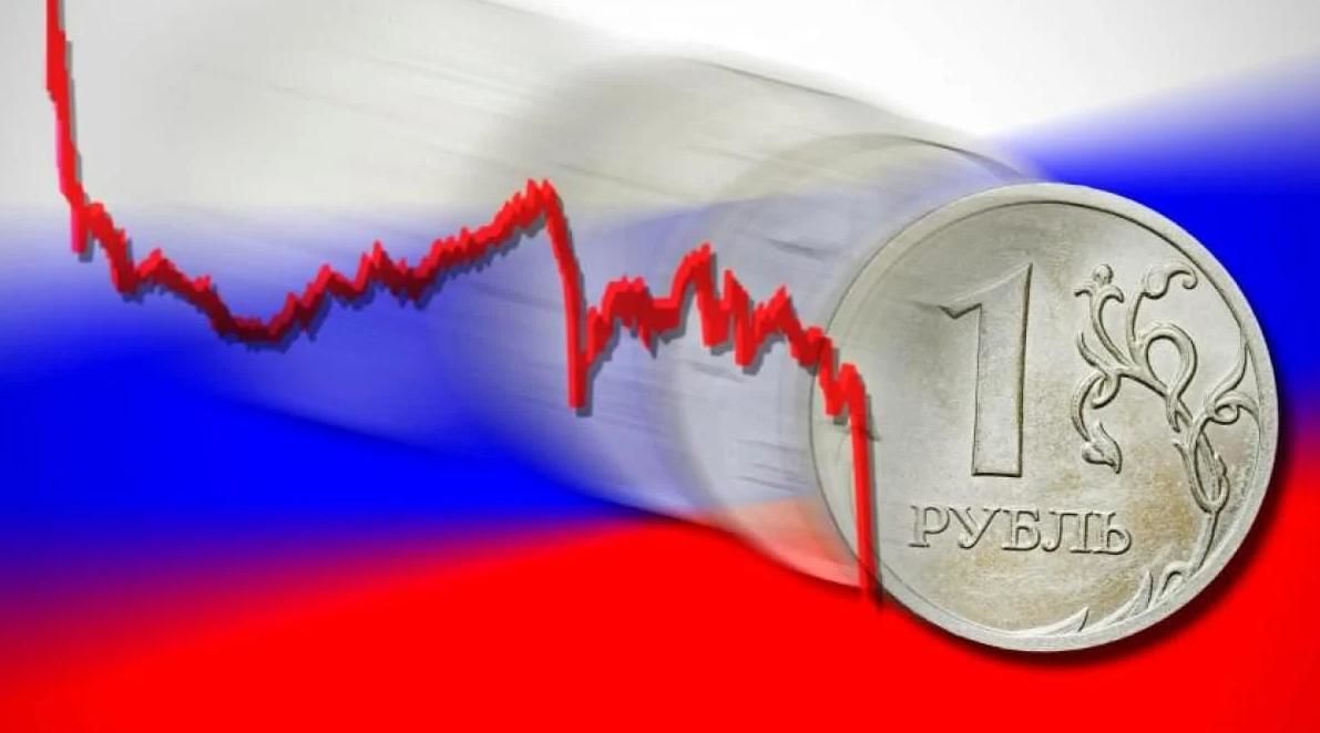 В России рекордно рухнул курс рубля: новость из США обвалила российскую валюту до нового дна
