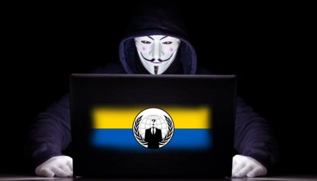 Anonymous обещают «беспрецедентные атаки» на сайты власти в рф