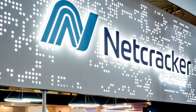 Американская IT-компания Netcracker уходит с российского рынка