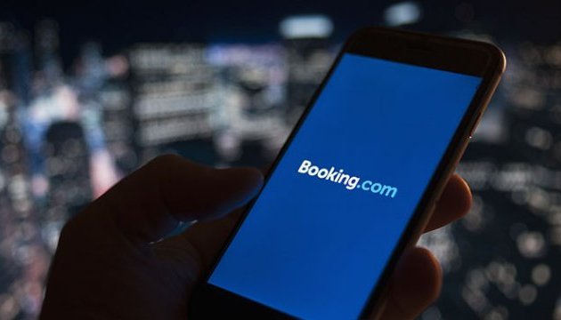 Вслед за Airbnb в России и Беларуси перестал работать Booking.com