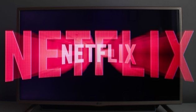 Netflix прогнозирует потерю еще 2 миллионов пользователей к концу июня