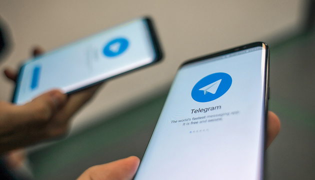 У украиноязычных Telegram-каналов появилась функция автоматического перевода