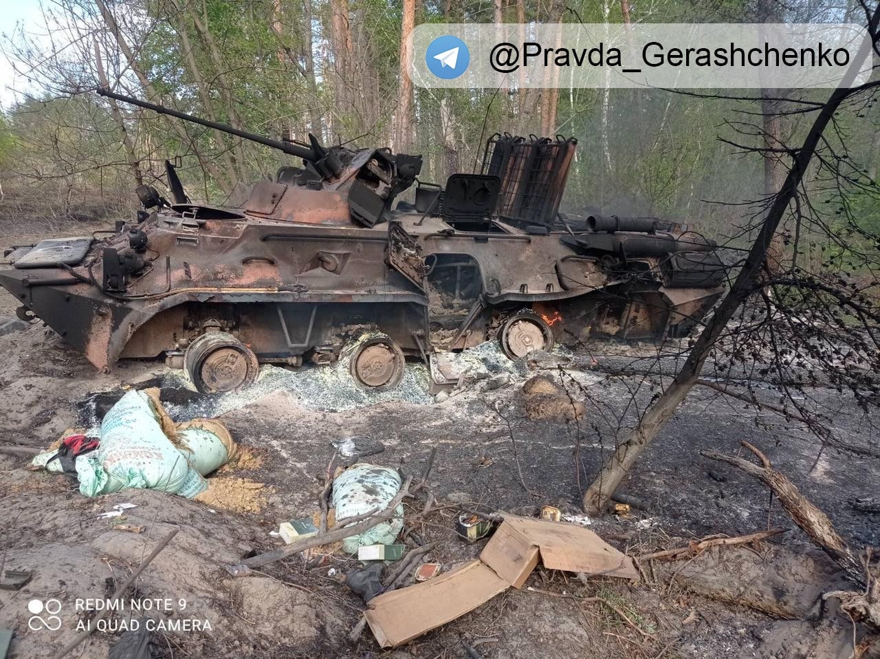 ​Пленные и ликвидированные оккупанты: 79-я бригада успешно бьет врага на Донбассе