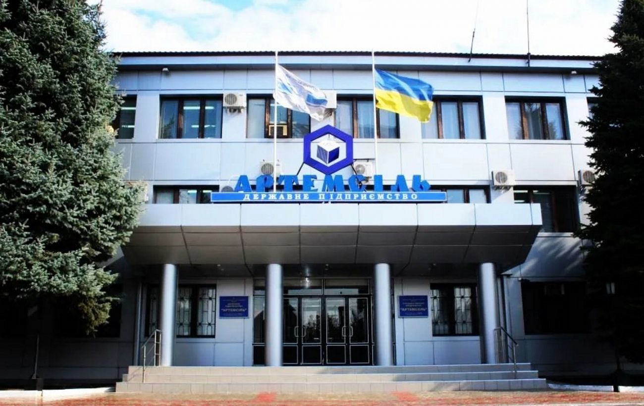 Остановлена работа ГП "Артемсоль": Украине придется увеличивать импорт соли