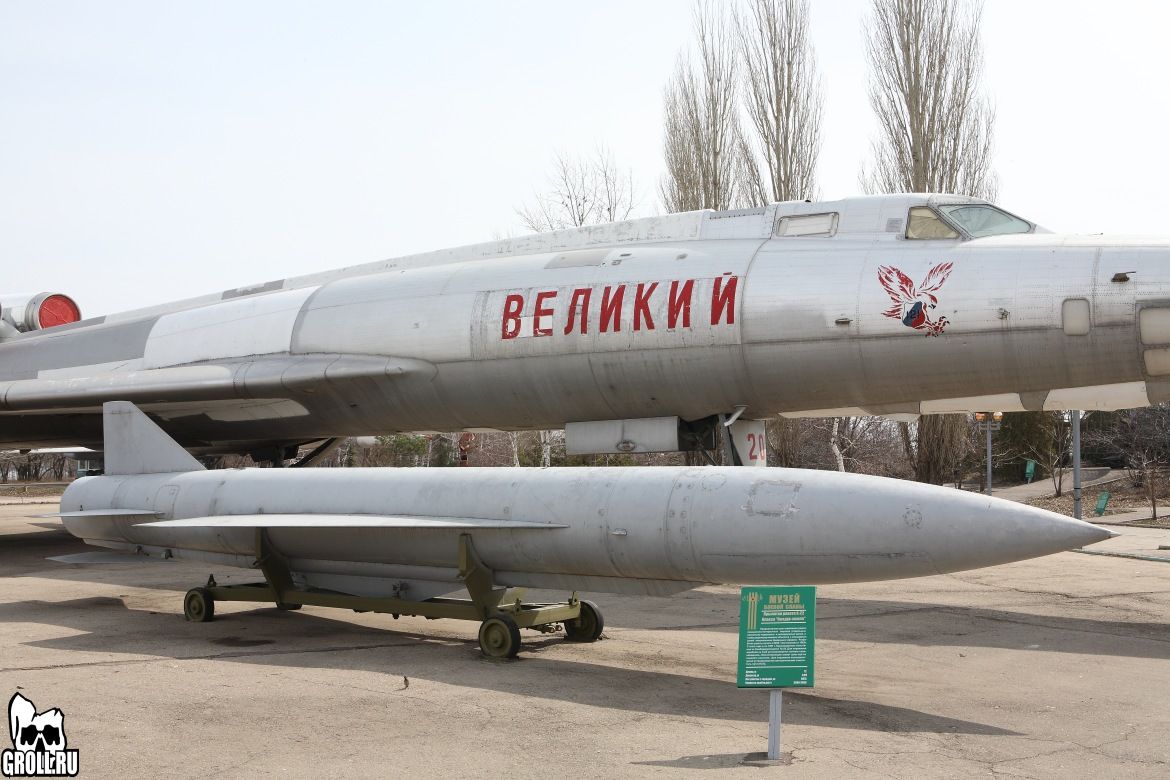 ​СМИ: оккупанты начали бить по Украине советскими ракетами