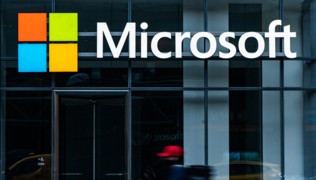 Microsoft поможет документировать военные преступления россии