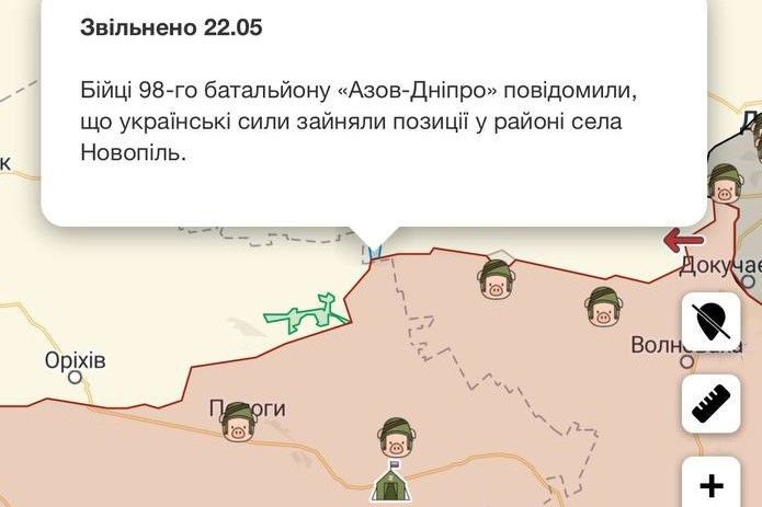 ​ТрО "Азов" отбросил оккупантов РФ на Донбассе – заняты позиции у Новополя