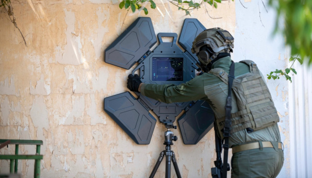 В Израиле разработали радар, способный видеть сквозь стены