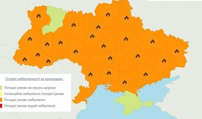 ​Резкая смена погодных условий: в каких регионах Украины объявлено штормовое предупреждение
