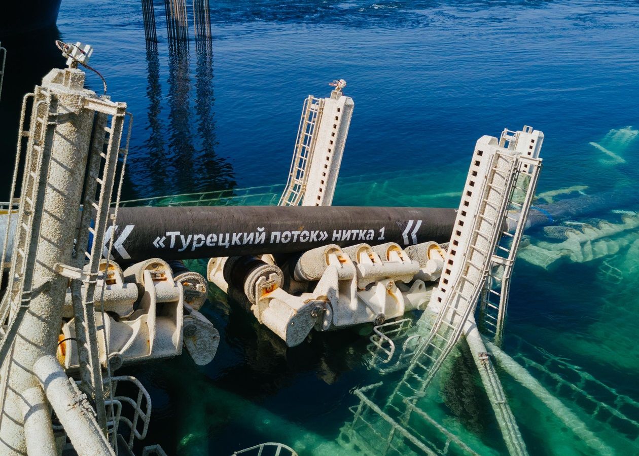​"Газпром" приостановит работу газопровода "Турецкий поток": известно, когда и почему