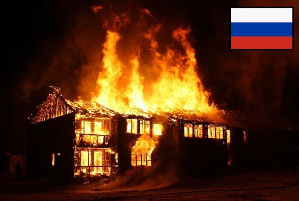 Россию охватили масштабные пожары в Сибири: огонь перекинулся на дома – "пожарники" воюют в Украине